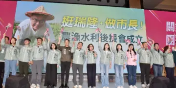 賴瑞隆假日成立4後援會場場爆滿　陳其邁交棒核心班底相挺