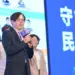 「台灣前進陣線」南高屏募款餐會 宣示本土第三勢力從南方出發
