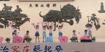 長治客庄「藝起尞」嗨翻全場!紙傘彩繪、薑餅屋DIY秒殺 舞動客家魅力