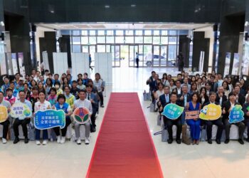 苗栗打造永續發展新標竿！首屆「苗金獎」表揚產業卓越企業