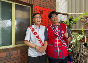 曾俊源神父守護阿美族薪火獲薪傳獎  魏嘉彥貼紅榜祝賀