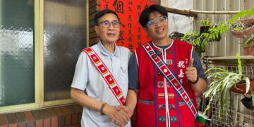 曾俊源神父守護阿美族薪火獲薪傳獎 魏嘉彥貼紅榜祝賀