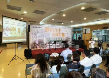 九十年精神專科醫院大廳化身溫馨音樂殿堂 靜和醫院以音樂傳遞「德厚仁慈」