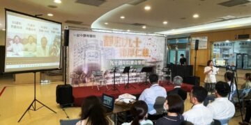 九十年精神專科醫院大廳化身溫馨音樂殿堂 靜和醫院以音樂傳遞「德厚仁慈」