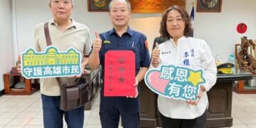 左楠區議員李雅芬推動教育不遺餘力，讓愛與責任，在不同的崗位上延續