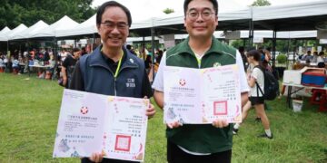 仁武大社鳥松大樹區議員邱俊憲參與助學愛心滿滿，不讓家境困難的孩子孤單