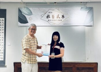 桂藝風華綻放高雄　123件師生創作齊亮相