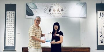 桂藝風華綻放高雄　123件師生創作齊亮相