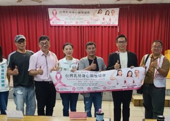 粉紅守護・健康安平 父親節不只祝福爸爸 更要守護生命中最重要的女性