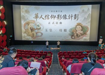 打造華人信仰電影宇宙 陳毅籌拍《玉皇》、《母娘》引宮廟期待