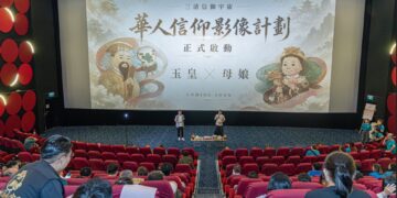 打造華人信仰電影宇宙 陳毅籌拍《玉皇》、《母娘》引宮廟期待