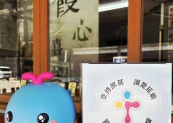 「鯨」天,要回家 屏基鯨魚同學會暨兒童創意繪畫比賽頒獎典禮,8/22舉行