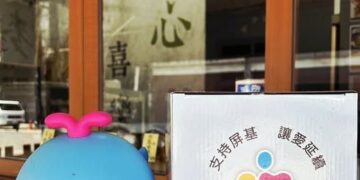 「鯨」天，要回家　屏基鯨魚同學會暨兒童創意繪畫比賽頒獎典禮，8/22舉行　