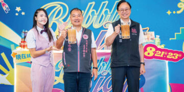 2026桃園冷飲節全面升級登場「Bubble飲 Joy」再進化！ 首推限定新酒「想逃就桃」活動集結百家品牌　打造桃園夏日最沁涼、最 Chill 的飲品盛會