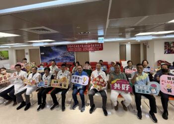 侯友宜視察農漁民長者健檢服務宣布新增失智症篩檢與血液檢查