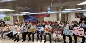 侯友宜視察農漁民長者健檢服務宣布新增失智症篩檢與血液檢查