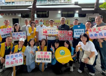 新北地政局攜手五大公會舉辦熱血防詐活動邀請民眾捐血同時守護不動產安全