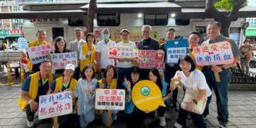 新北地政局攜手五大公會舉辦熱血防詐活動邀請民眾捐血同時守護不動產安全