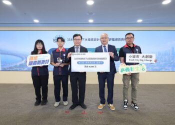 嘉義市污水建設再奪全國第一 締造五連霸佳績
