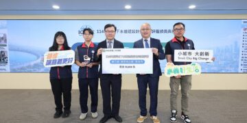 嘉義市污水建設再奪全國第一 締造五連霸佳績