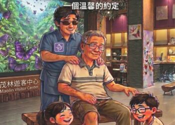 按出健康按出愛!茂管處父親節邀視障按摩師駐點 打造最暖心八月禮