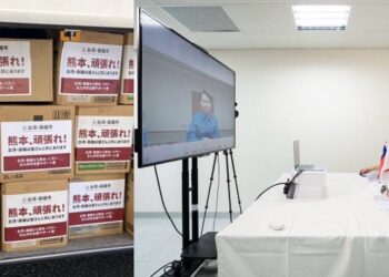 高雄市攜手北九州市運送物資 馳援日本熊本縣八代市災區