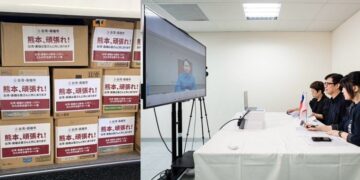 高雄市攜手北九州市運送物資 馳援日本熊本縣八代市災區