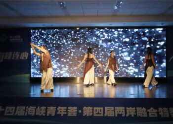 AI助慢飛天使跨越障礙 兩岸特教研學營福州登場
