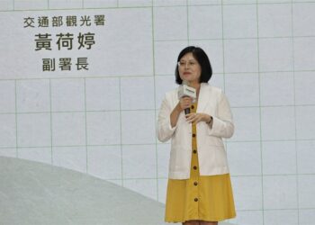 2026台灣好湯開跑!雙11搶1元泡湯券,中華民國溫泉觀光協會李浩瑋總會長率各溫泉區理事長齊聚響應