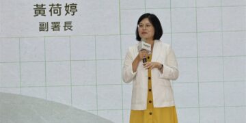 2026台灣好湯開跑！雙11搶1元泡湯券，中華民國溫泉觀光協會李浩瑋總會長率各溫泉區理事長齊聚響應