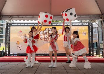 金門中秋博狀元餅前進臺北松菸暖身宣傳