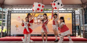 金門中秋博狀元餅前進臺北松菸暖身宣傳