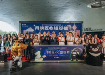 力挺身障職人做公益   高雄市府攜手企業認購兩千盒中秋禮盒