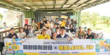 高雄青年局帶領學子從傳統走向科技   操作自動化農機探索農業職涯