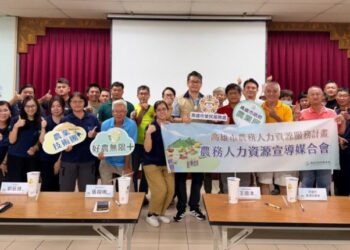 退伍軍人轉職務農新選擇 高雄市農業局推動農業師傅月薪最高可達五萬元