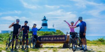 騎單車遊北海岸!自主認證「仲夏北海岸・踩風自由式」登場