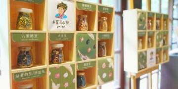 以臺灣原民部落農耕文化智慧 回應全球生物多樣性挑戰 《走進彼桑拉返》(Entering Pisanglavan) 英文專書發表會 走進布農家庭菜園 走向永續未來