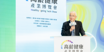 超高齡社會正式來臨!如何活得久又活得好?健康投資成新課題