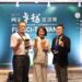 新北市地政局推動土地開發工程　榮獲國家卓越建設獎五項大獎肯定