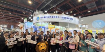 2026高齡健康產業博覽會 花蓮醫院展現偏鄉智慧照護成果