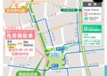 高雄市全新的親子遊樂園區新景點,華麗變身『舊的臺鐵高雄機廠 全新打造的』
