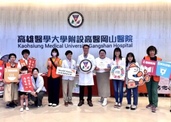 守護生命到關懷弱勢 高雄五醫院響應「飢餓三十」 從照顧兒少、家庭到社區 醫療院所成社會傳愛起點