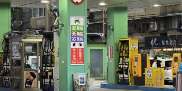 油價持平 下周汽、柴油價格不調整