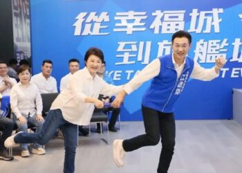 江啟臣「旗艦城市工作站:台中市政加速器」揭牌 盧秀燕率跨區立委團結相挺