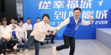 江啟臣「旗艦城市工作站:台中市政加速器」揭牌 盧秀燕率跨區立委團結相挺