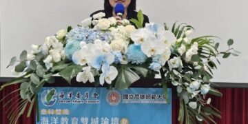 海洋無國界！海洋委員會攜手國立高雄師範大學與韓國合作舉辦「臺韓雙邊海洋教育雙城論壇」 培育青年海洋永續行動力