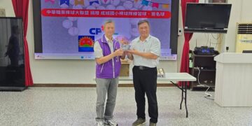 彰化分署攜手中華職棒前進校園 結合交通專案與檔案應用推動法治扎根