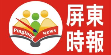 中鋼公司召開115年9月份月盤盤價會議 會中要點:
