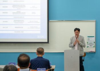 第三場次「2026智慧機器人產業系列研討會」推動政策對話與產業鏈結