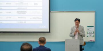 第三場次「2026智慧機器人產業系列研討會」推動政策對話與產業鏈結